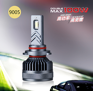 9005-LED