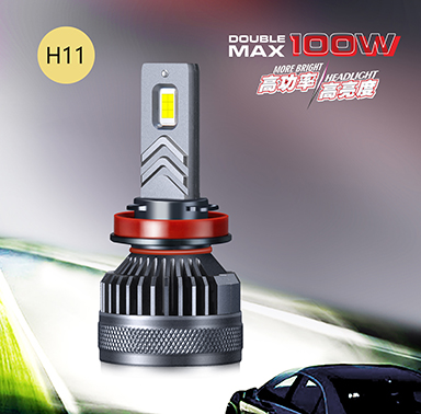 H11-LED