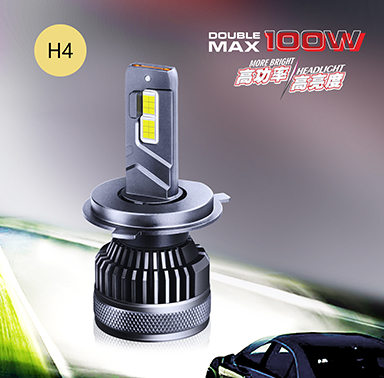 H4-LED